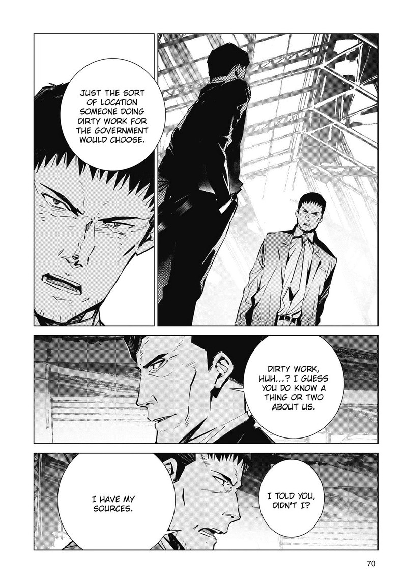 Ultraman Chapter 112 Page 14