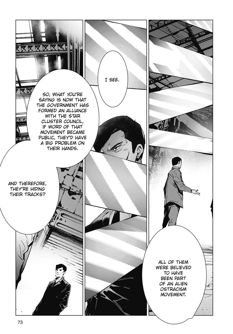 Ultraman Chapter 112 Page 17