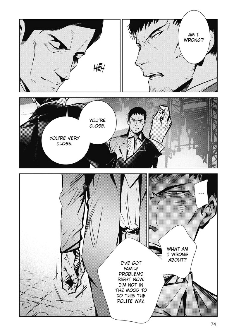 Ultraman Chapter 112 Page 18