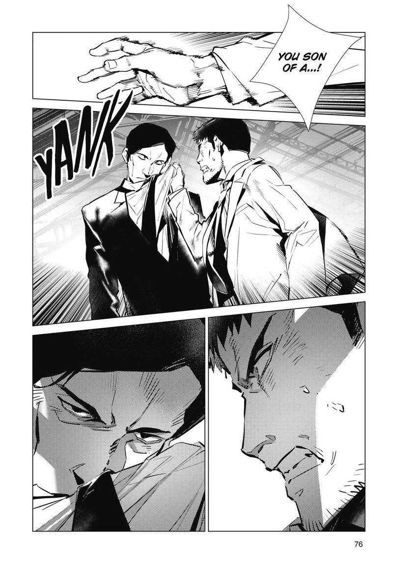 Ultraman Chapter 112 Page 20