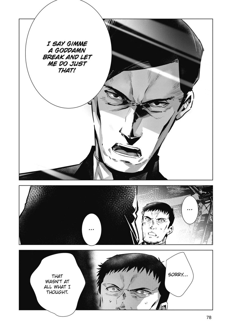 Ultraman Chapter 112 Page 22