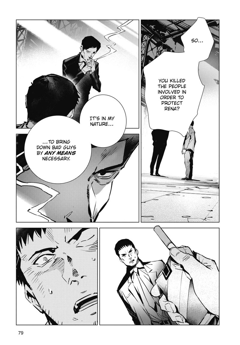 Ultraman Chapter 112 Page 23