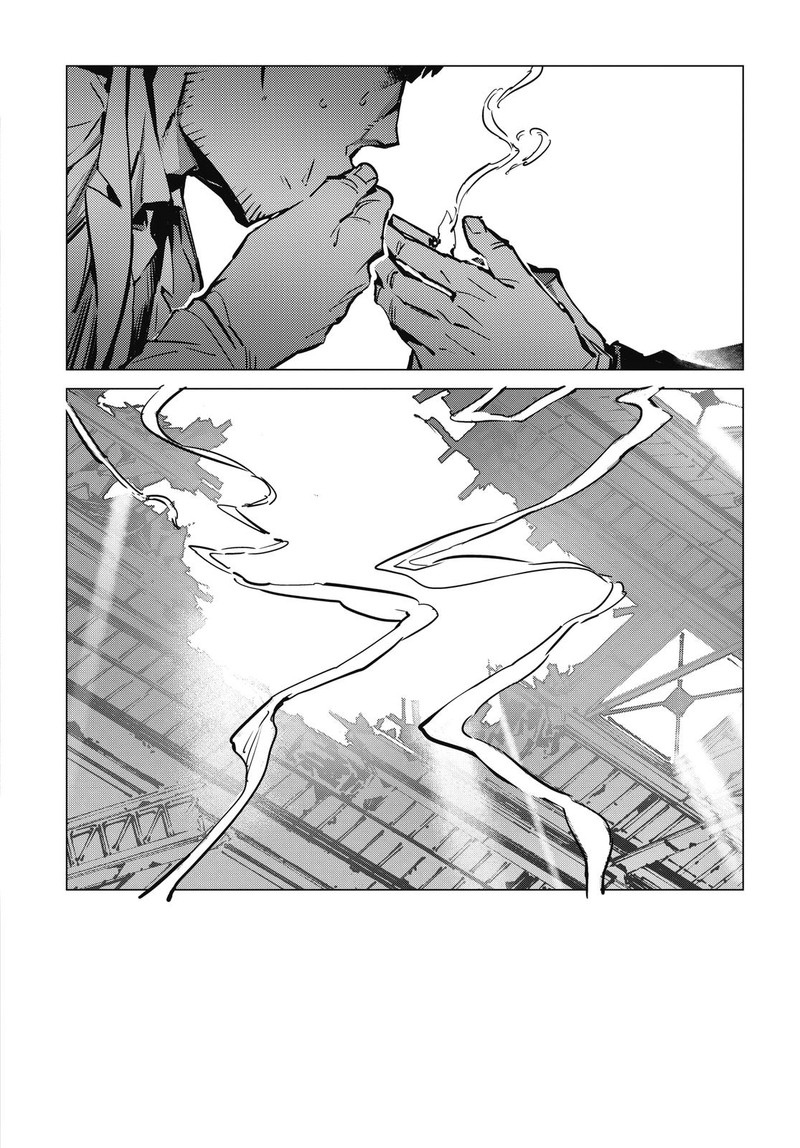 Ultraman Chapter 112 Page 24