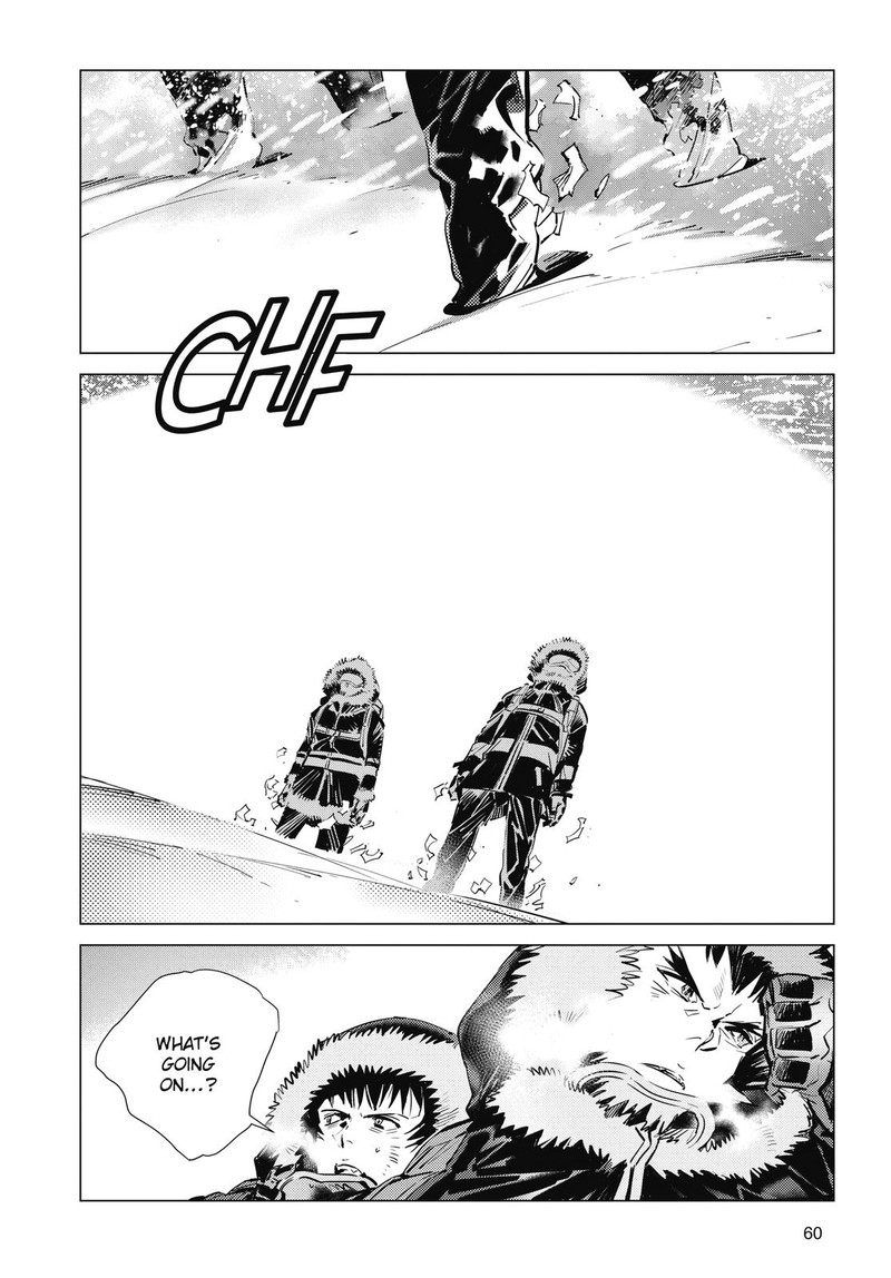 Ultraman Chapter 112 Page 4