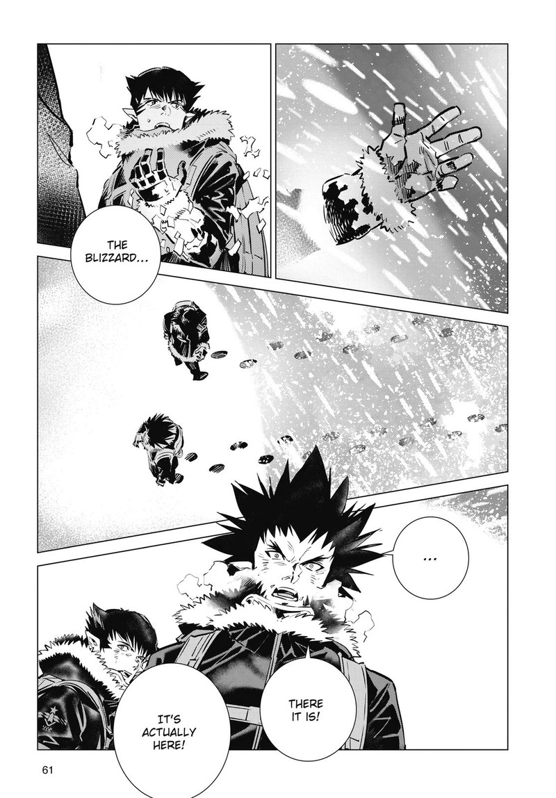 Ultraman Chapter 112 Page 5