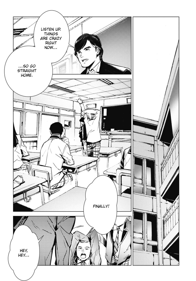 Ultraman Chapter 112 Page 7