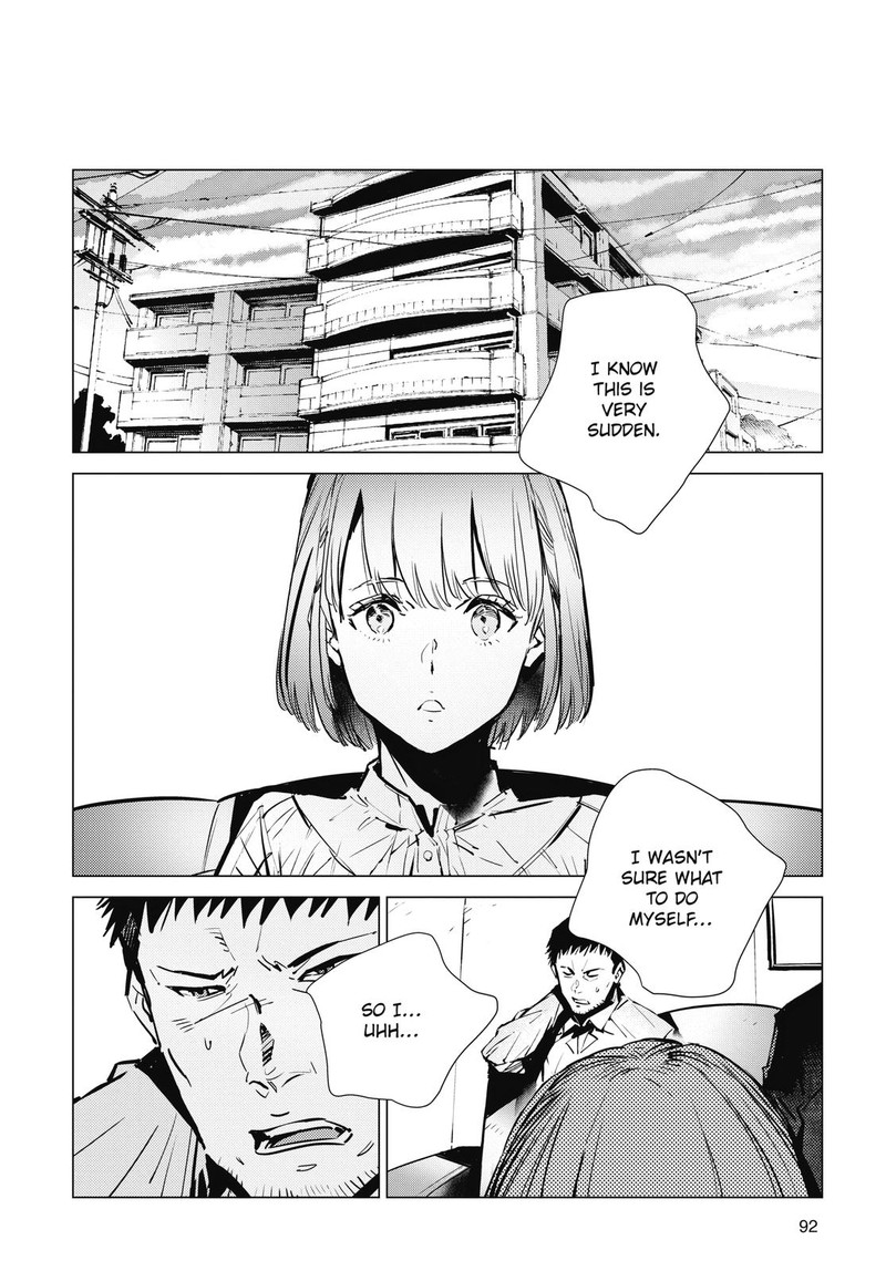 Ultraman Chapter 113 Page 12