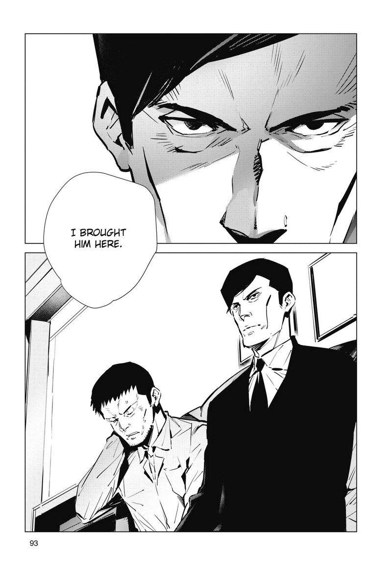 Ultraman Chapter 113 Page 13