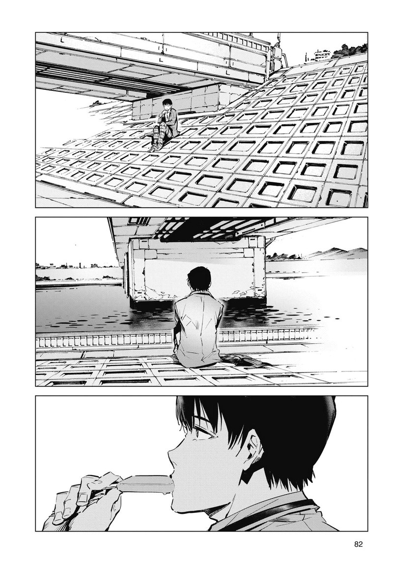 Ultraman Chapter 113 Page 2