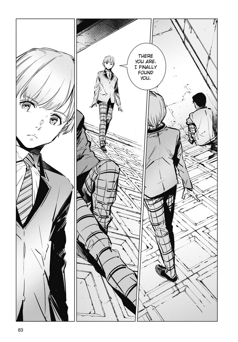 Ultraman Chapter 113 Page 3