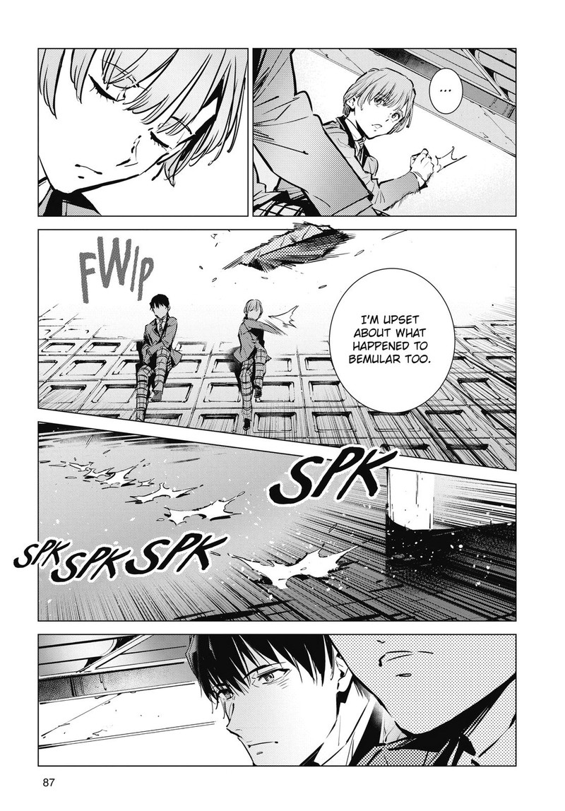 Ultraman Chapter 113 Page 7
