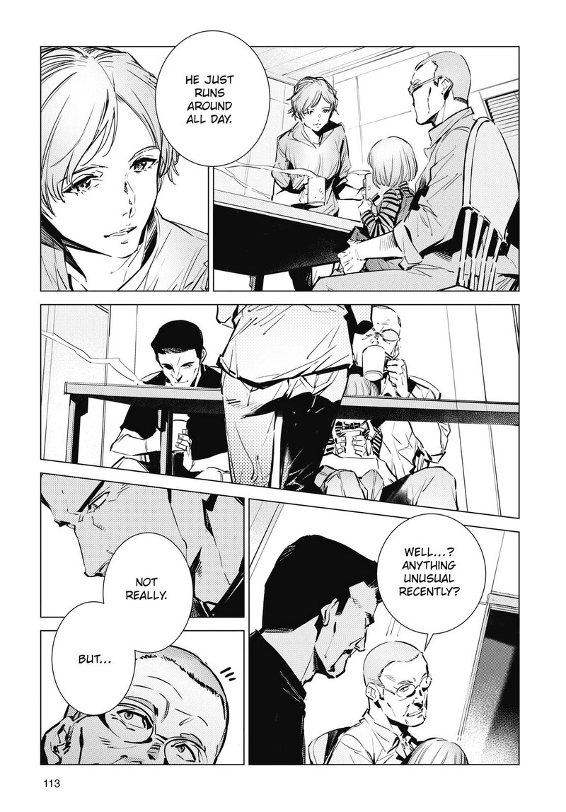 Ultraman Chapter 114 Page 11