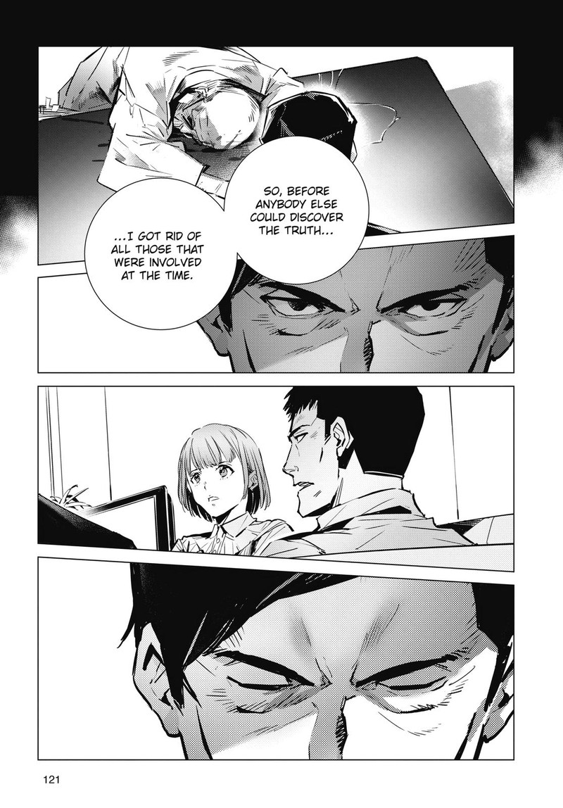 Ultraman Chapter 114 Page 19
