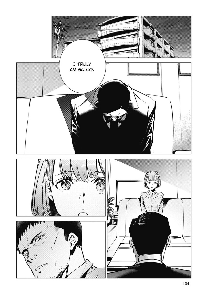 Ultraman Chapter 114 Page 2
