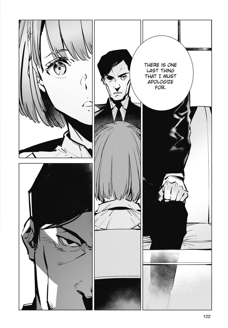 Ultraman Chapter 114 Page 20
