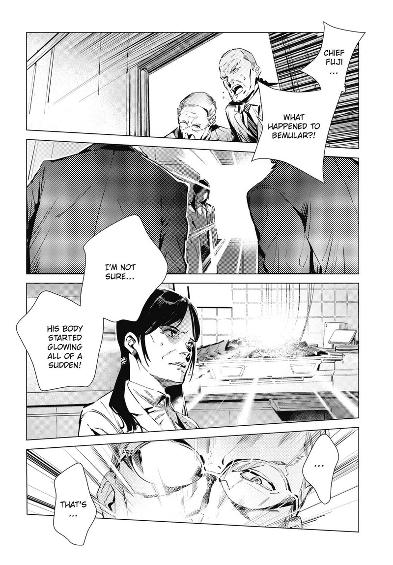 Ultraman Chapter 114 Page 23