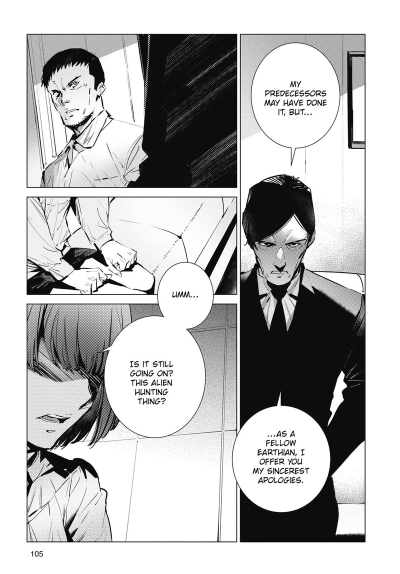 Ultraman Chapter 114 Page 3