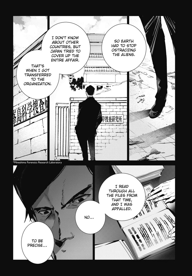 Ultraman Chapter 114 Page 5