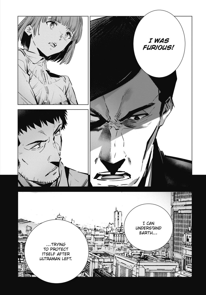 Ultraman Chapter 114 Page 6