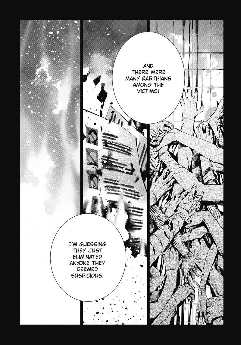 Ultraman Chapter 114 Page 8