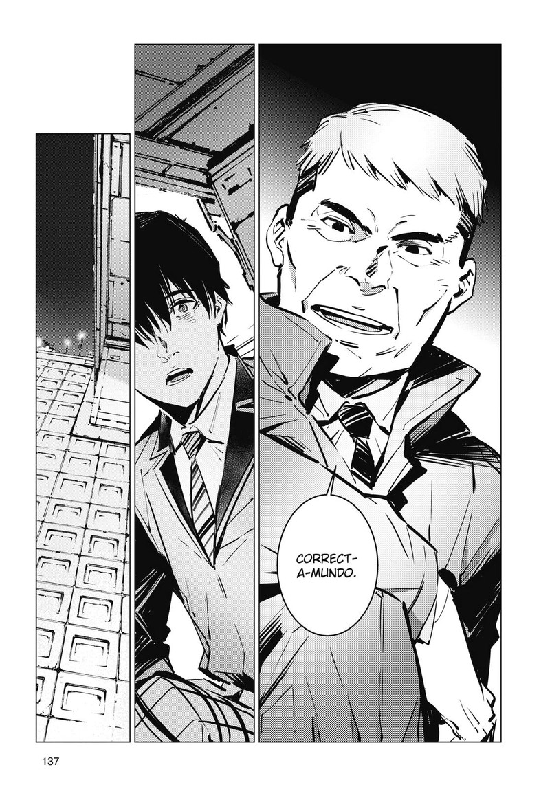 Ultraman Chapter 115 Page 11