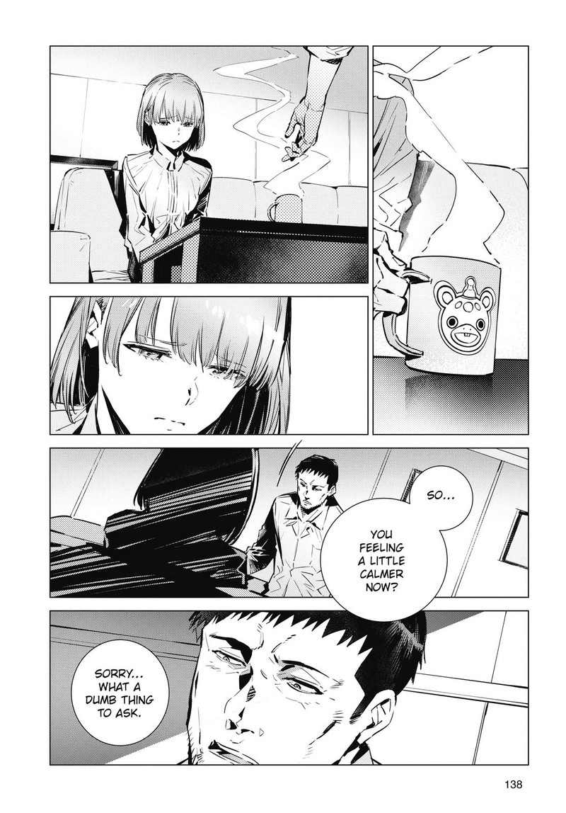 Ultraman Chapter 115 Page 12