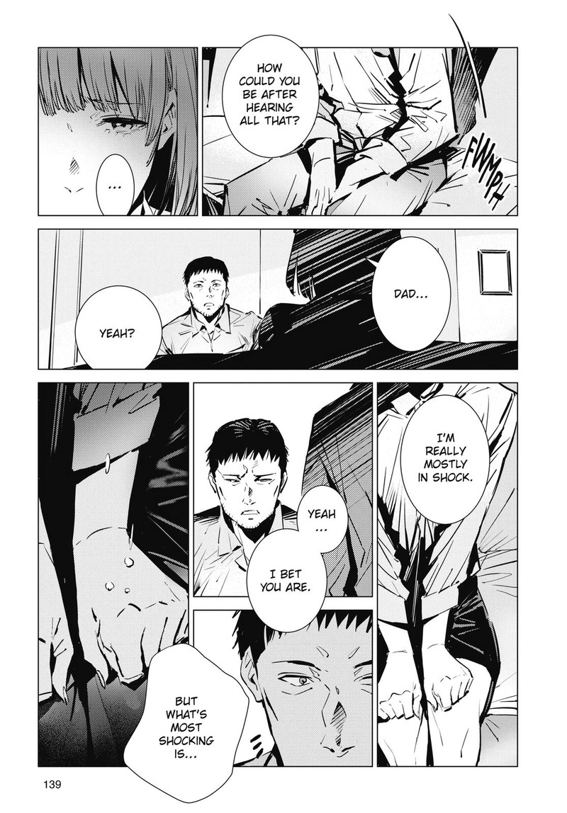 Ultraman Chapter 115 Page 13