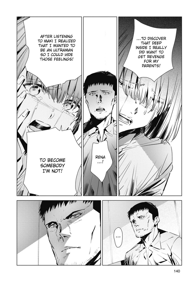 Ultraman Chapter 115 Page 14