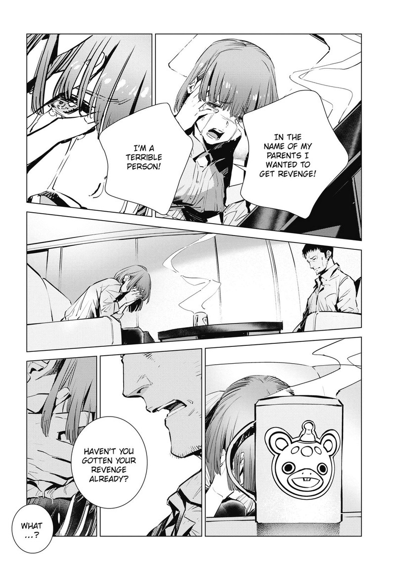 Ultraman Chapter 115 Page 15