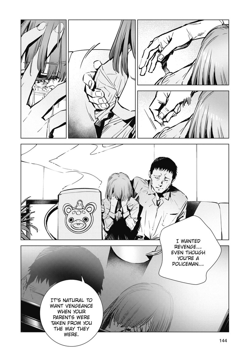 Ultraman Chapter 115 Page 18