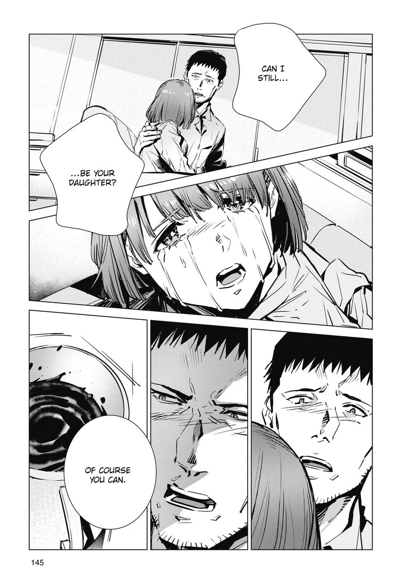 Ultraman Chapter 115 Page 19