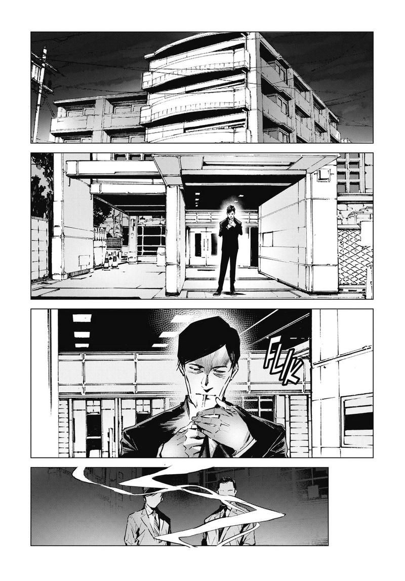 Ultraman Chapter 115 Page 2