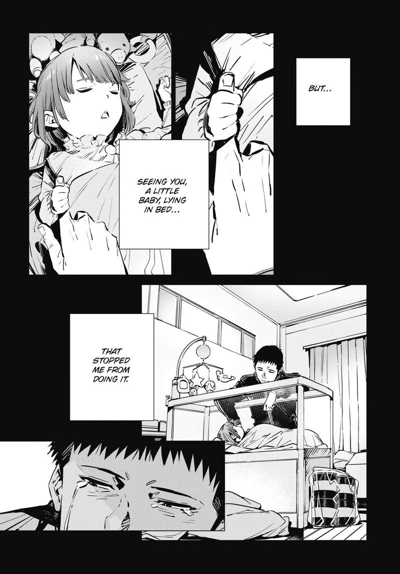 Ultraman Chapter 115 Page 23