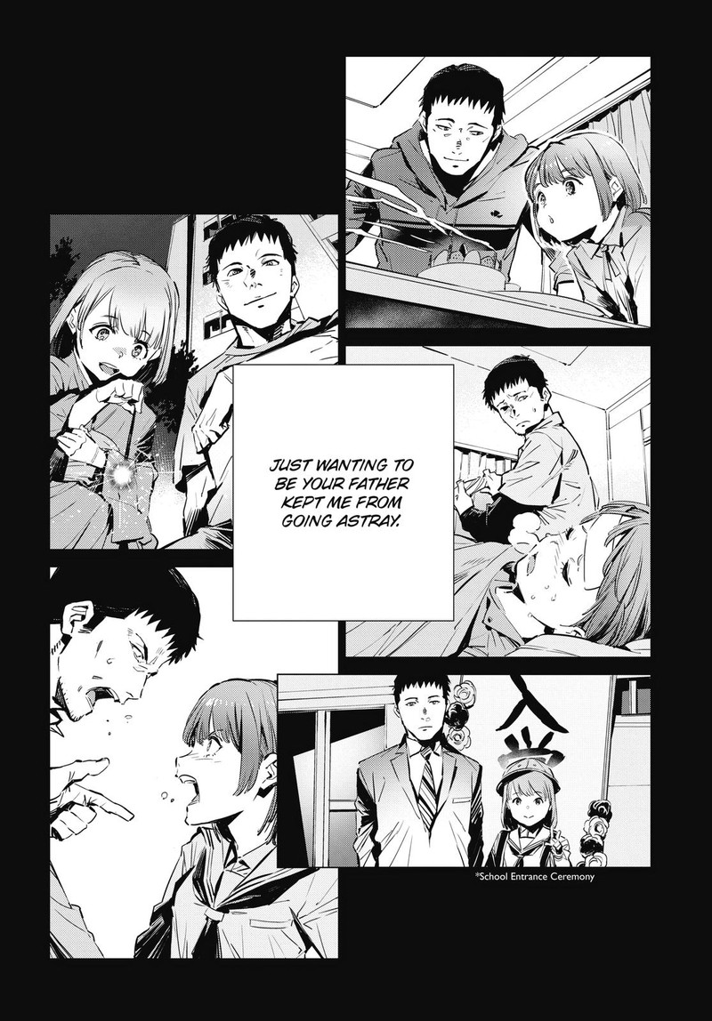 Ultraman Chapter 115 Page 27