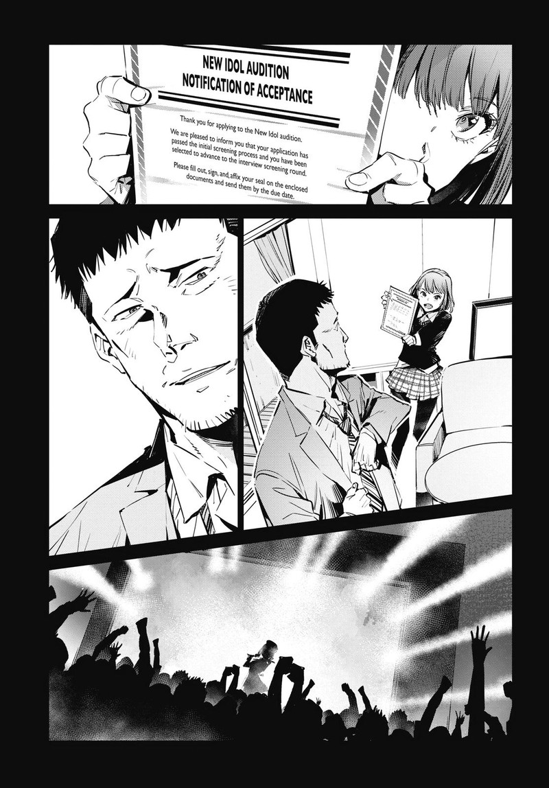 Ultraman Chapter 115 Page 28