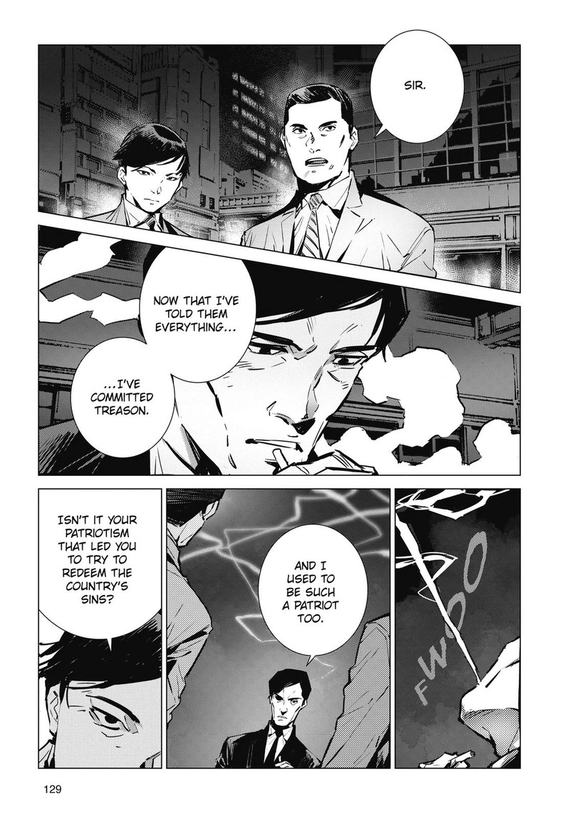 Ultraman Chapter 115 Page 3