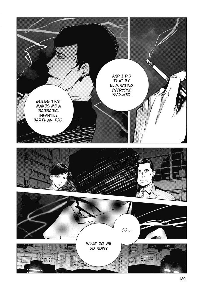 Ultraman Chapter 115 Page 4