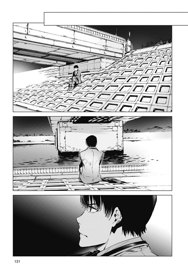Ultraman Chapter 115 Page 5