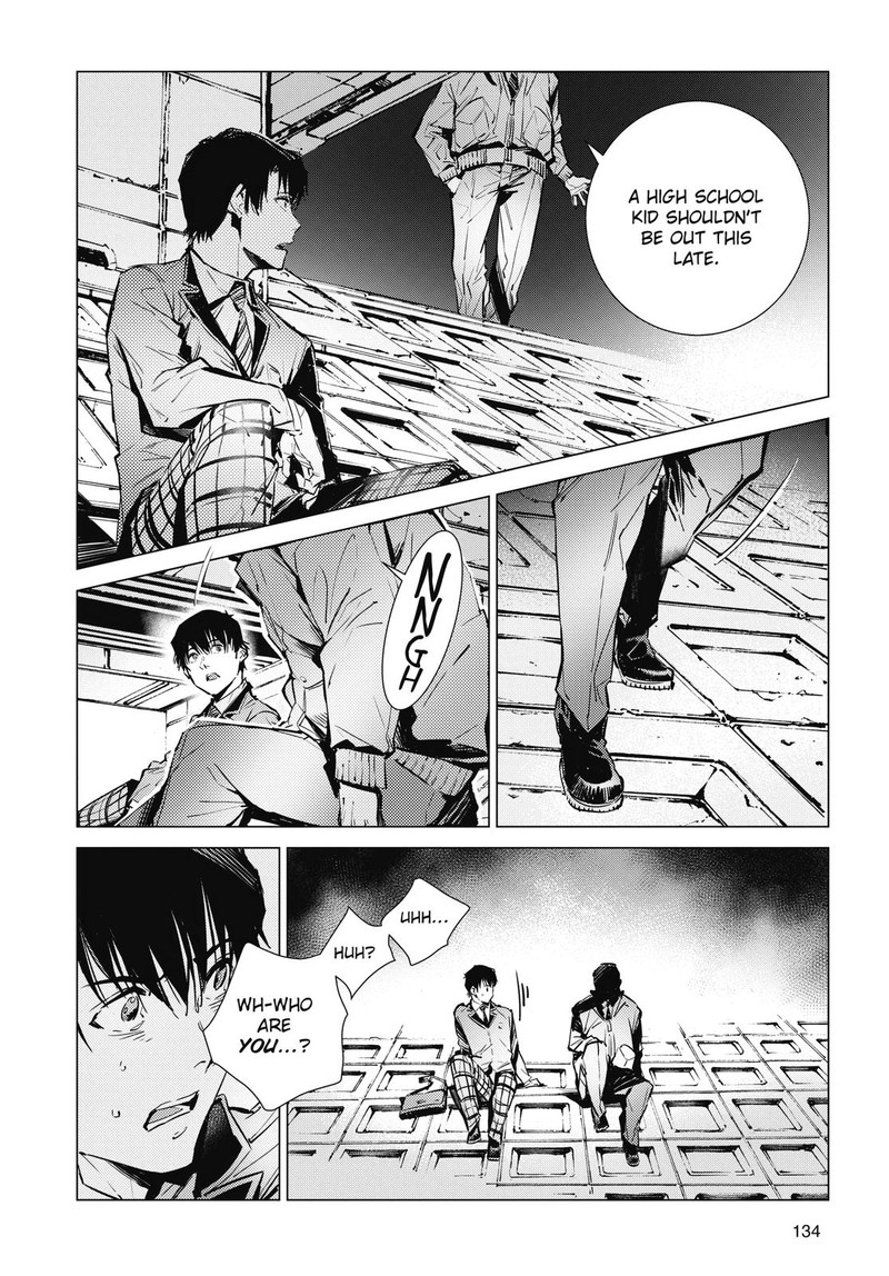 Ultraman Chapter 115 Page 8