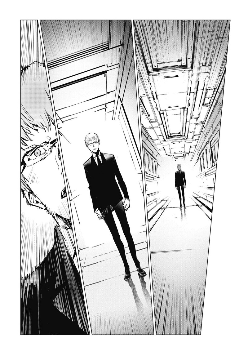 Ultraman Chapter 116 Page 10
