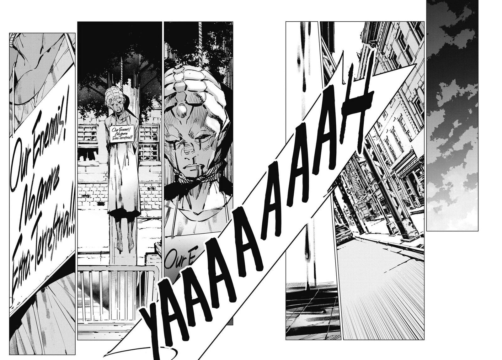 Ultraman Chapter 116 Page 14