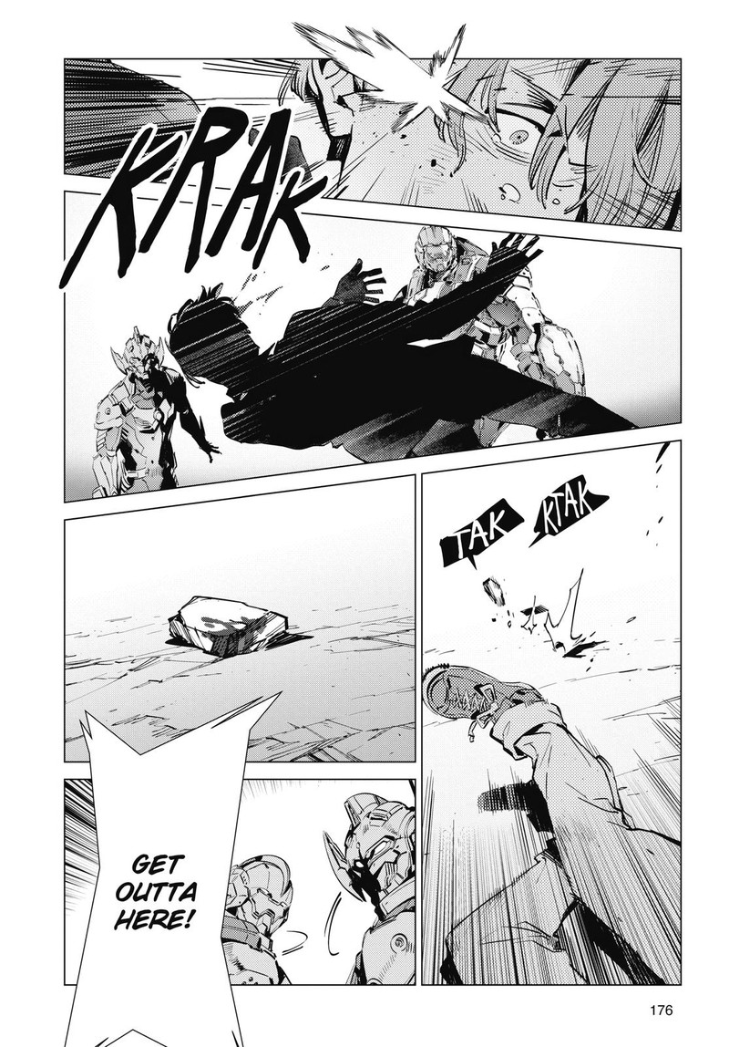 Ultraman Chapter 116 Page 17