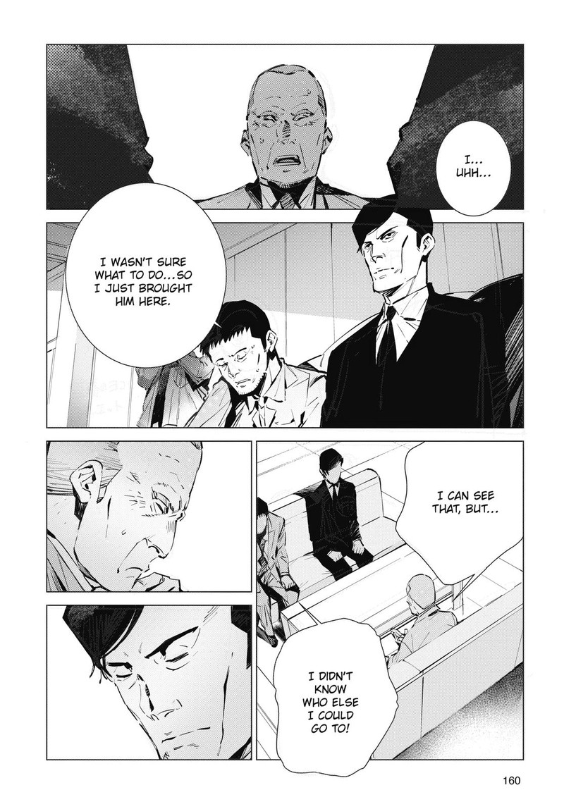 Ultraman Chapter 116 Page 2