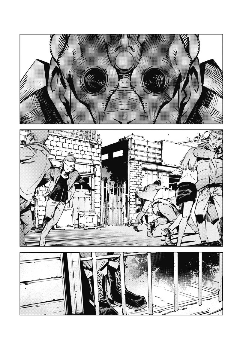 Ultraman Chapter 116 Page 23