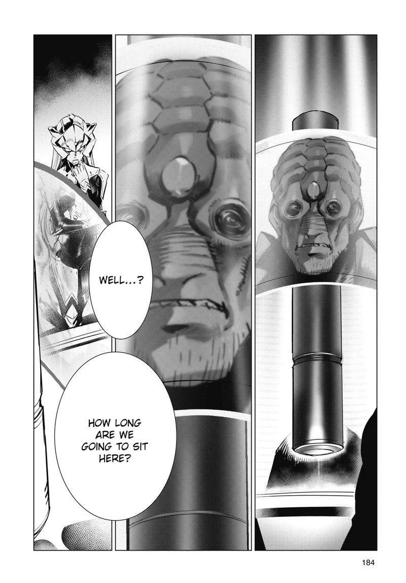 Ultraman Chapter 116 Page 25