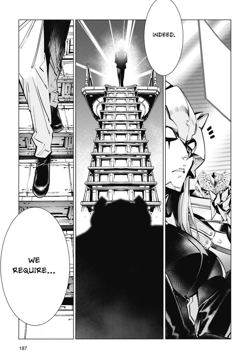Ultraman Chapter 116 Page 28