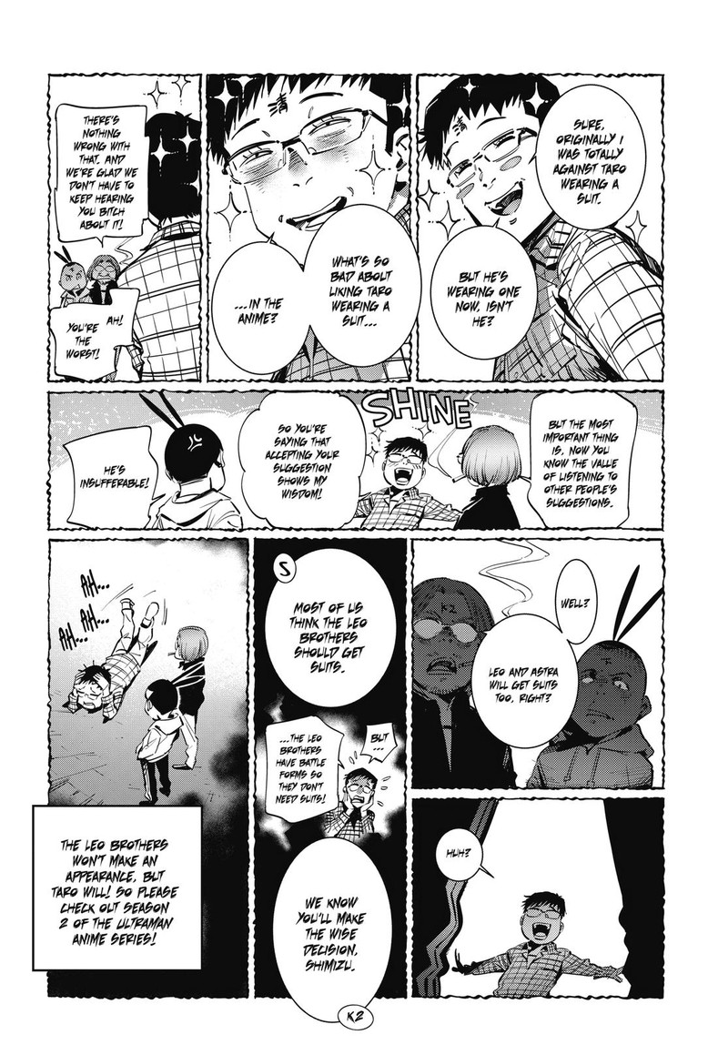Ultraman Chapter 116 Page 34