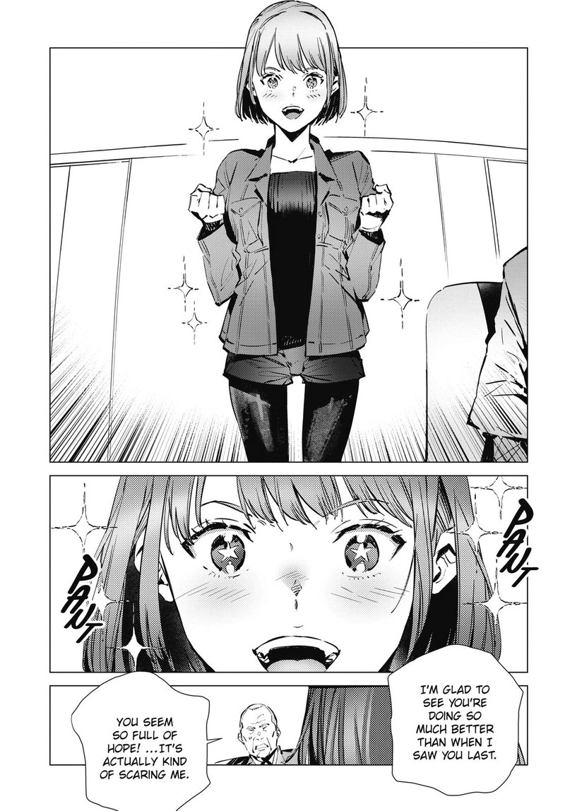 Ultraman Chapter 116 Page 4