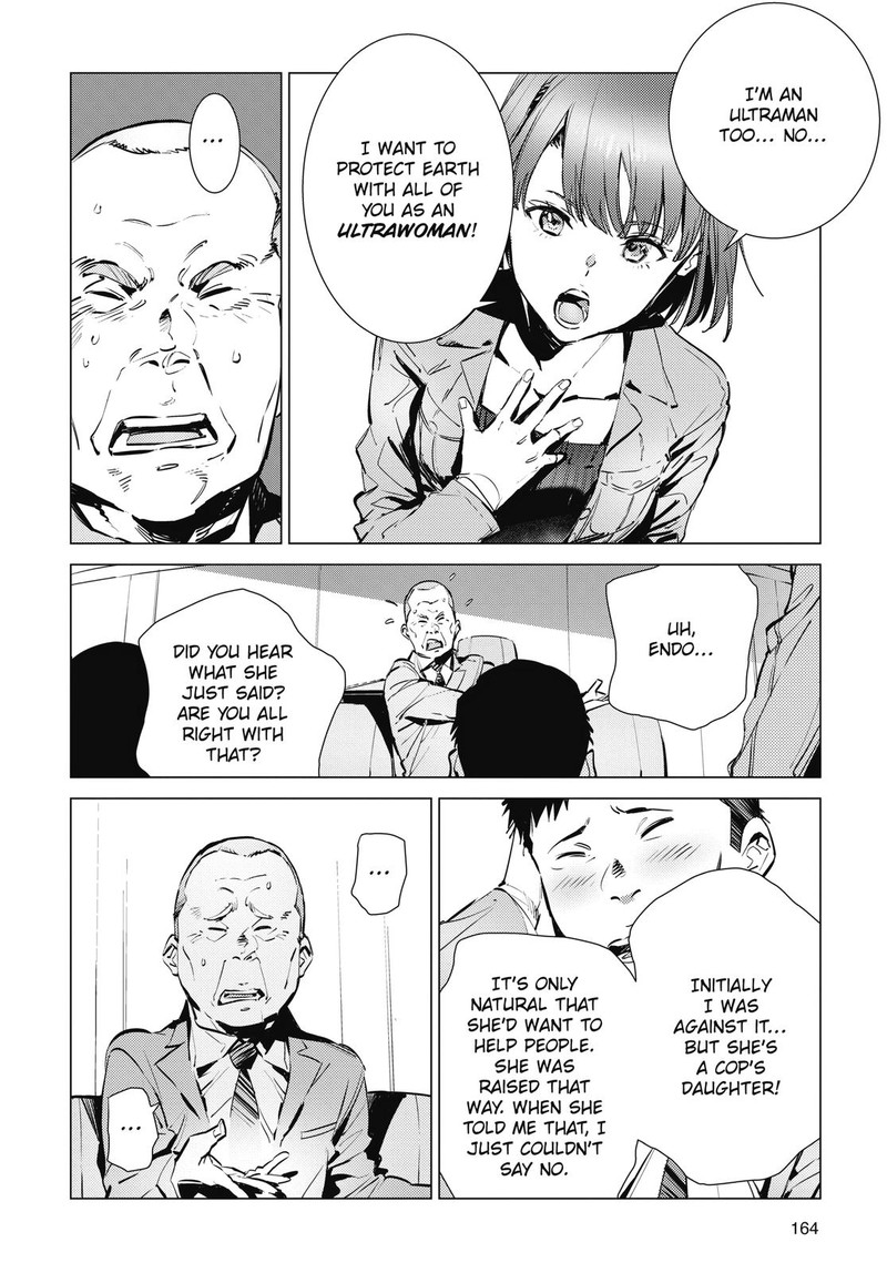 Ultraman Chapter 116 Page 6