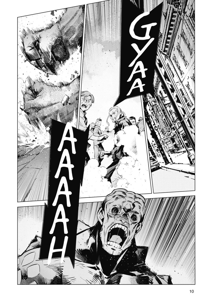 Ultraman Chapter 117 Page 11